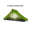 3 season Green tent