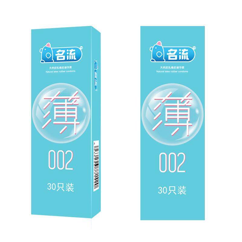 Set of 30 Super Ultra Thin Condoms