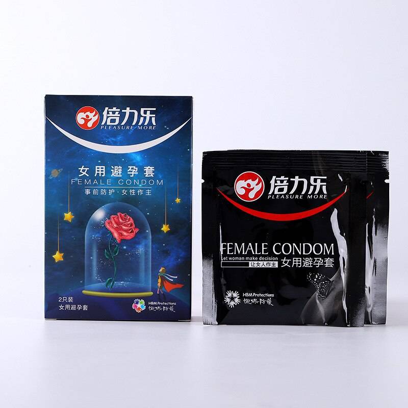 Set of 2 Ultra Thin Female Condoms
