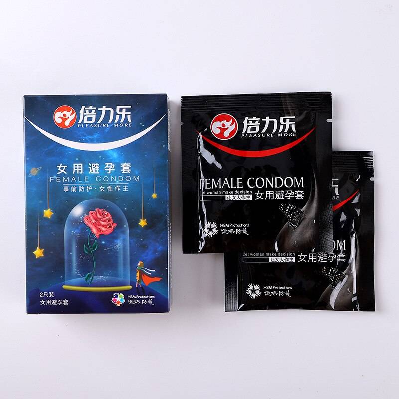 Set of 2 Ultra Thin Female Condoms