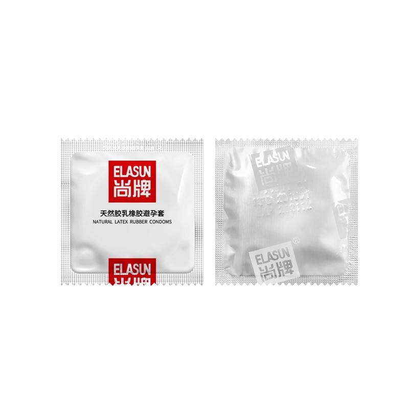 Unisex Oral Sex Condoms