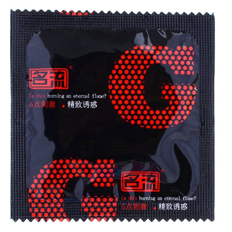 6 Mixed Types Condoms 96 Pcs Set