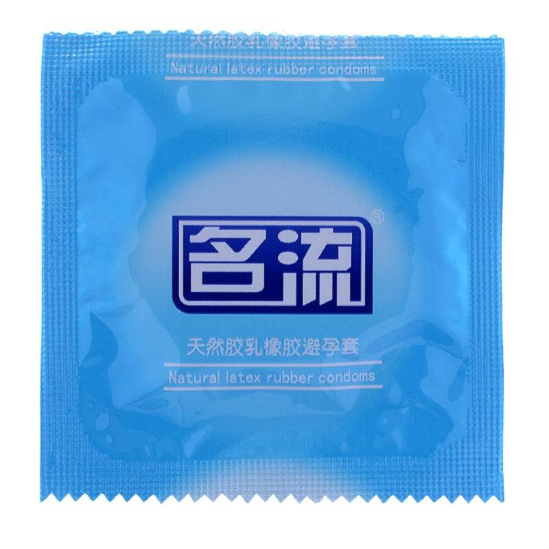 6 Mixed Types Condoms 96 Pcs Set