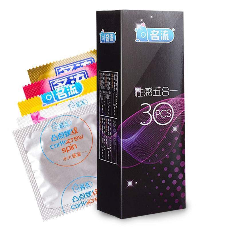 Double Laburicated Condoms 120 Pcs Set