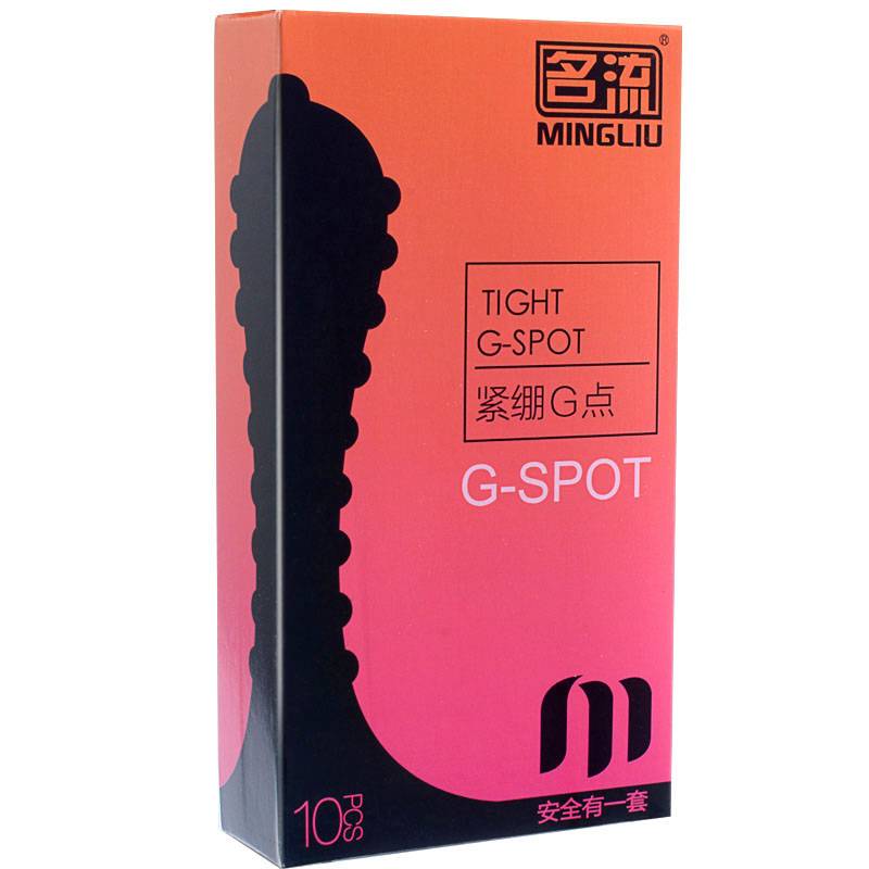 G-Spot Extra Stimulation Dotted Condoms