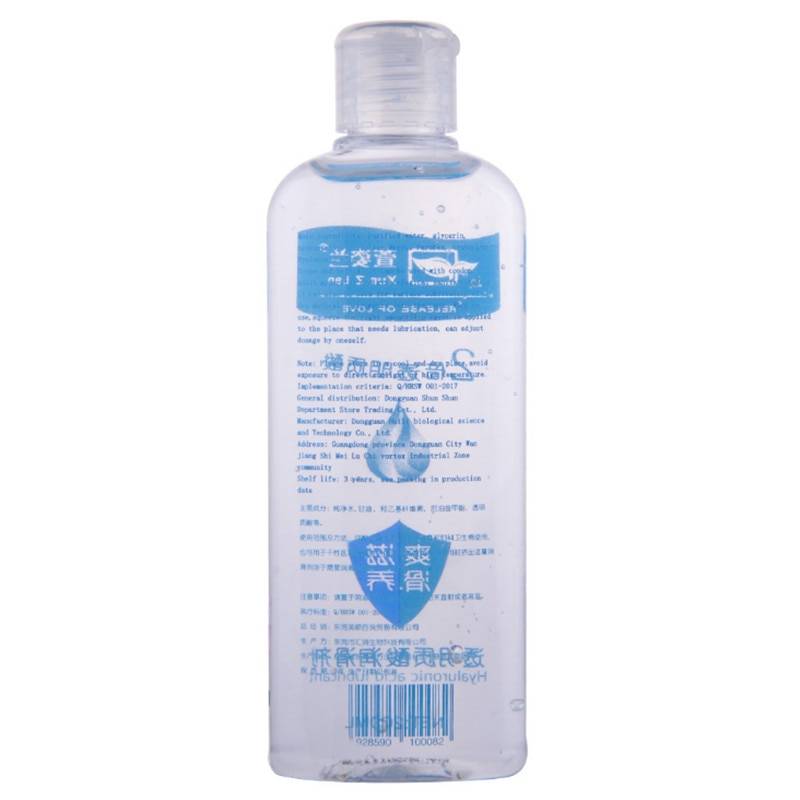 Water Vaginal Lubrication Oil Adult Products