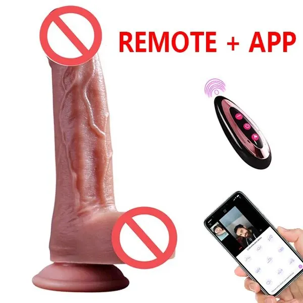 APP and Remote