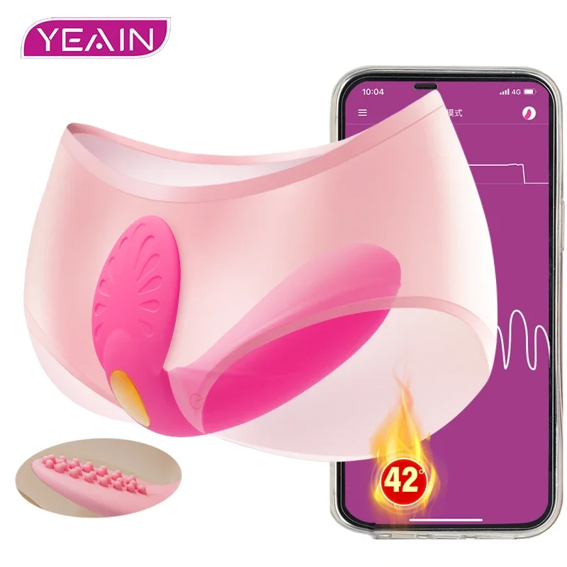 APP Remote Control Wear Vibrator 42°C Heating Female Vibrating Egg G Spot Dildo Clit Vibrating Panties Toys For Women Sex Shop Sex Toys For Women cb5feb1b7314637725a2e7: APP-Pink|APP-Roseo|APP-Yellow