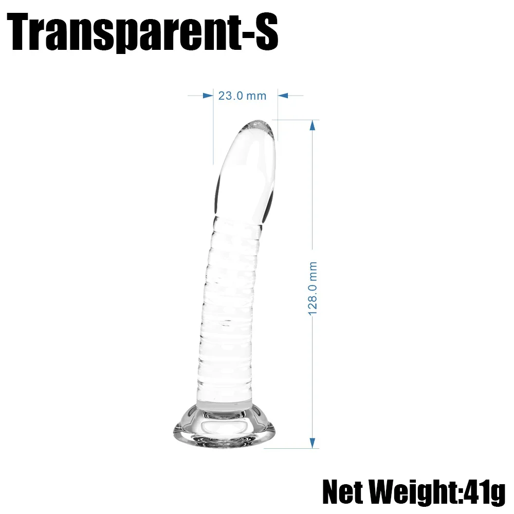 Transparent S