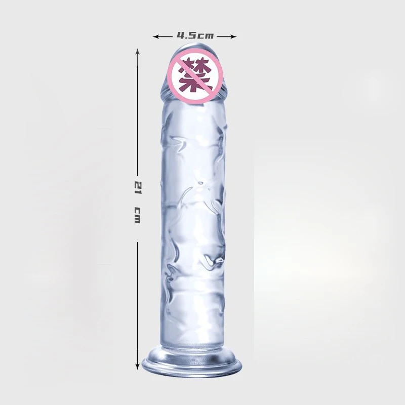 21cm