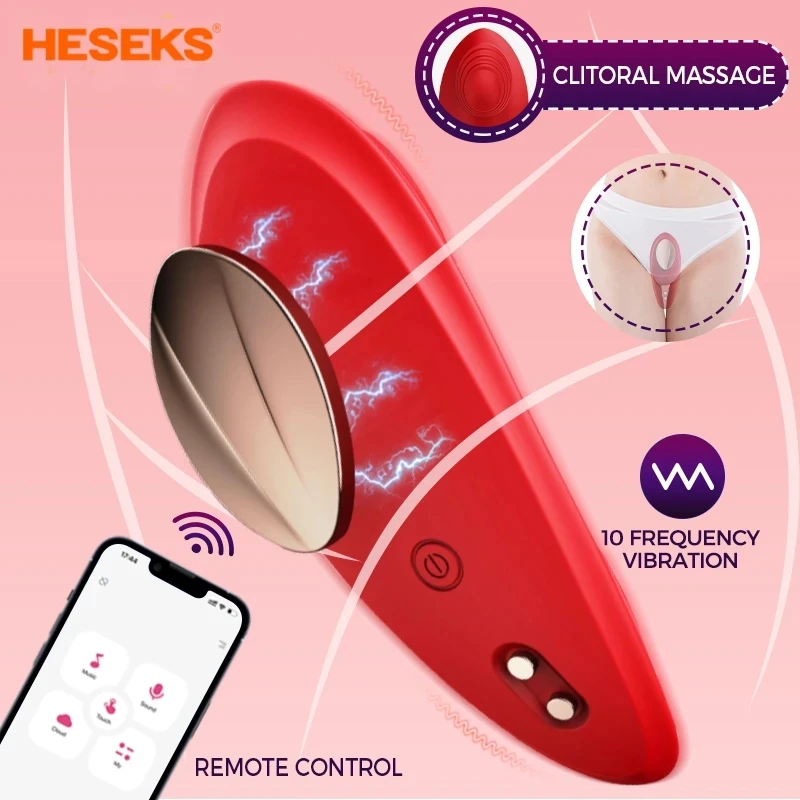 HESEKS Magnetic Buckle Wearable Vibrator APP Control Women G Spot Clitoris Stimulator Adult Sex Toys Vibrators cb5feb1b7314637725a2e7: Red