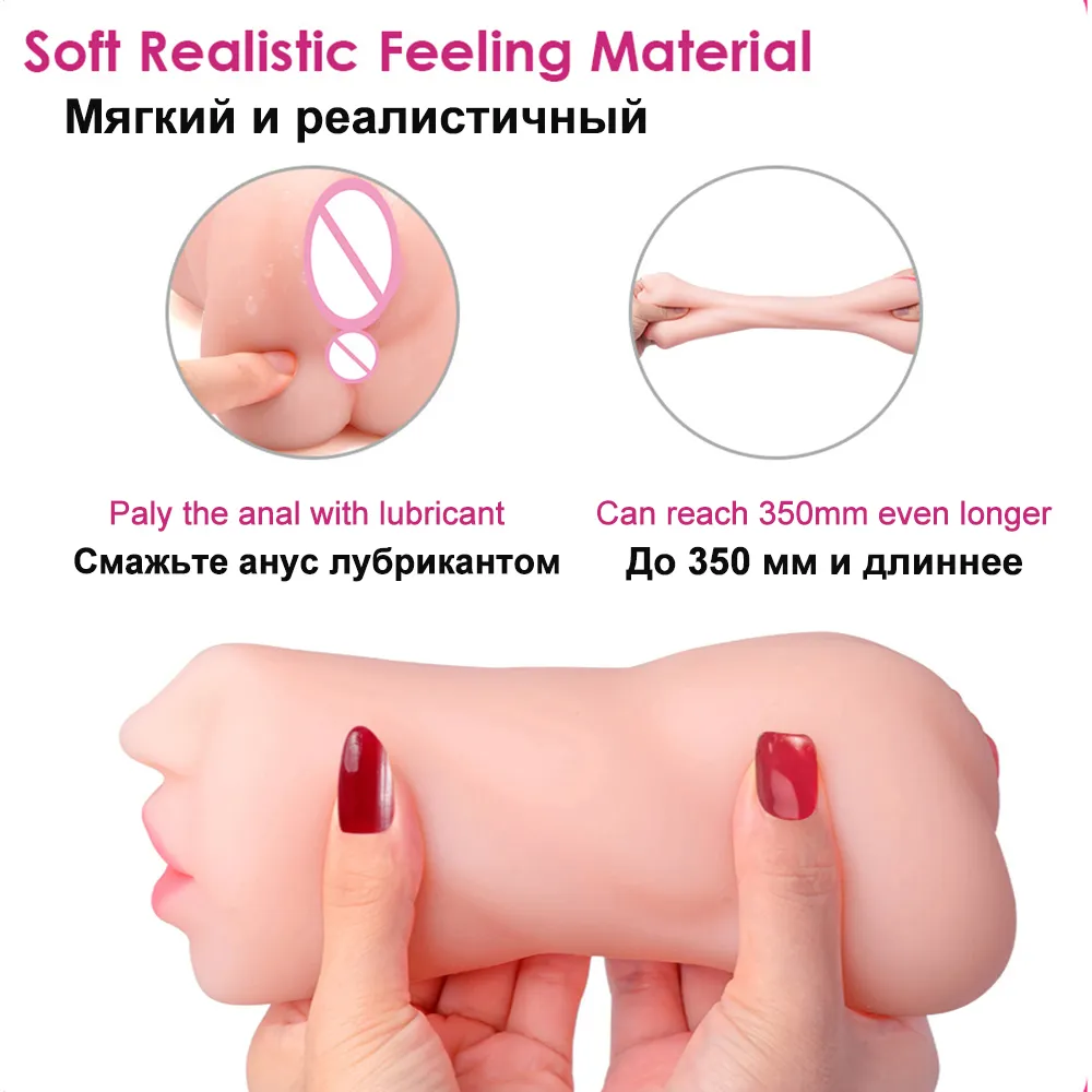 Male Masturbator 3 In 1 Realistic Vagina Sex Toys For Men Pocket Pussy Blowjob Masturbation No Vibrator Adults Sex Tool for Men Sex Toys For Men 1ef722433d607dd9d2b8b7: China|Russian Federation