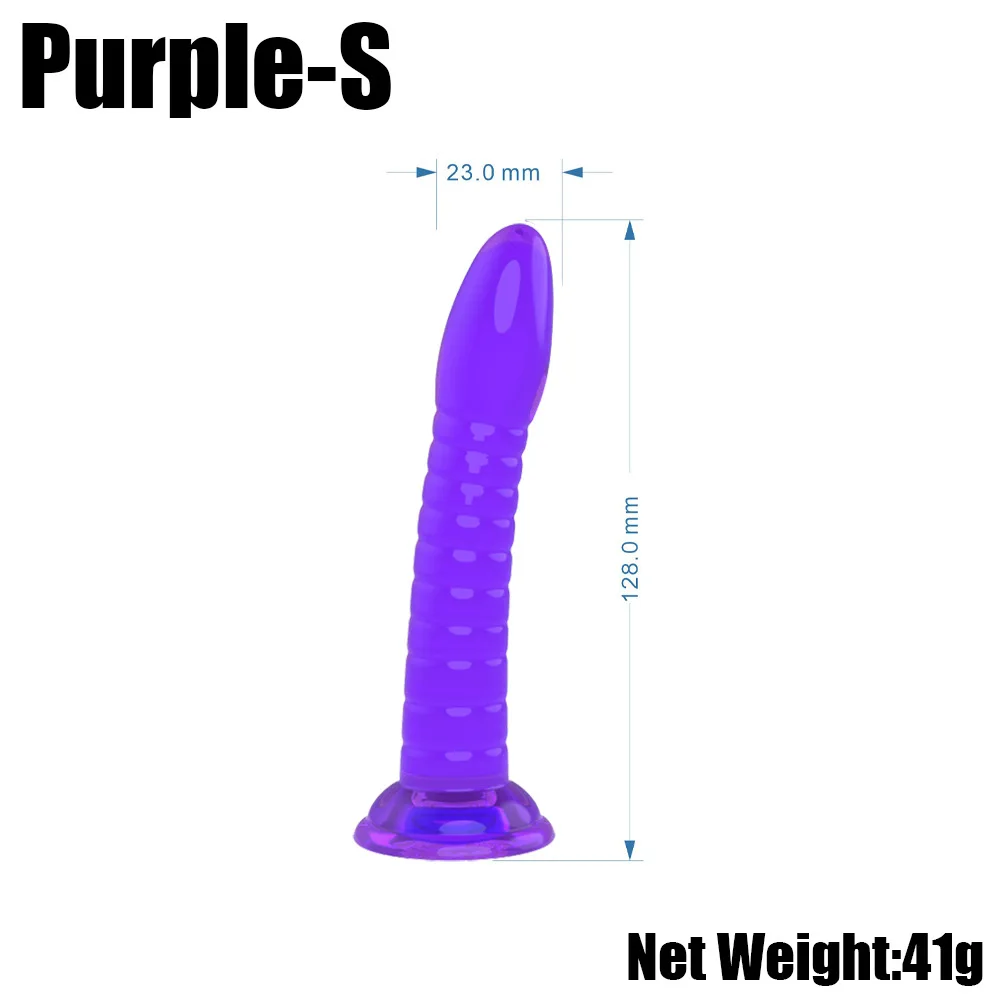 S Purple