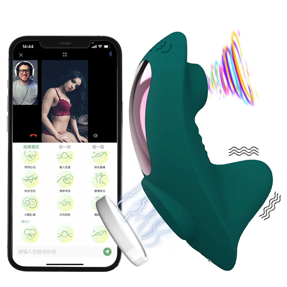 Wearable Mini Vibrator For Women Clitoris Sucker App Bluetooth Remote Control Vibro On Sexy Panties Adults Sex Toys Stimulator Sex Toys For Women cb5feb1b7314637725a2e7: Green Vibrators|Purple Vibrators|Red Vibrators