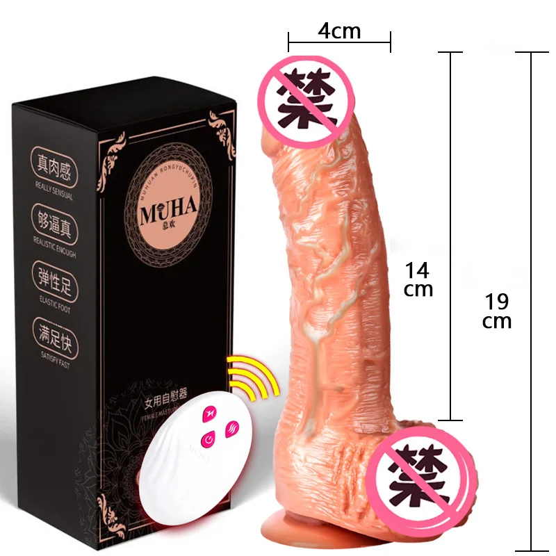 Wireless Remote Control Dildo Female Masturbation Sex Toys Telescoping Vibrator Vagina Anal Stimulator for Women Realistic Penis Dildos cb5feb1b7314637725a2e7: L-Wire-with box|L-Wireless-with box|M-Wire-with box|M-Wireless-with box