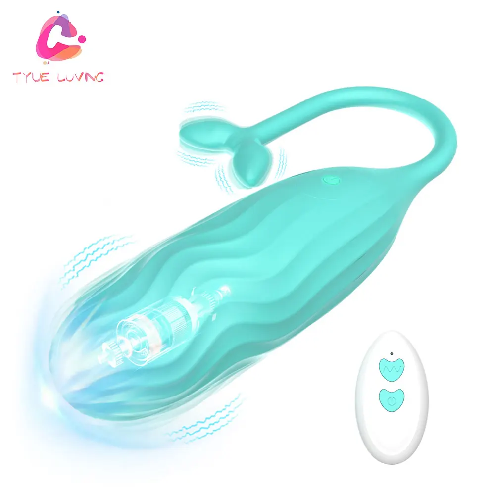 Vaginal Vibrator
